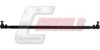 IVECO 41005460 Rod Assembly